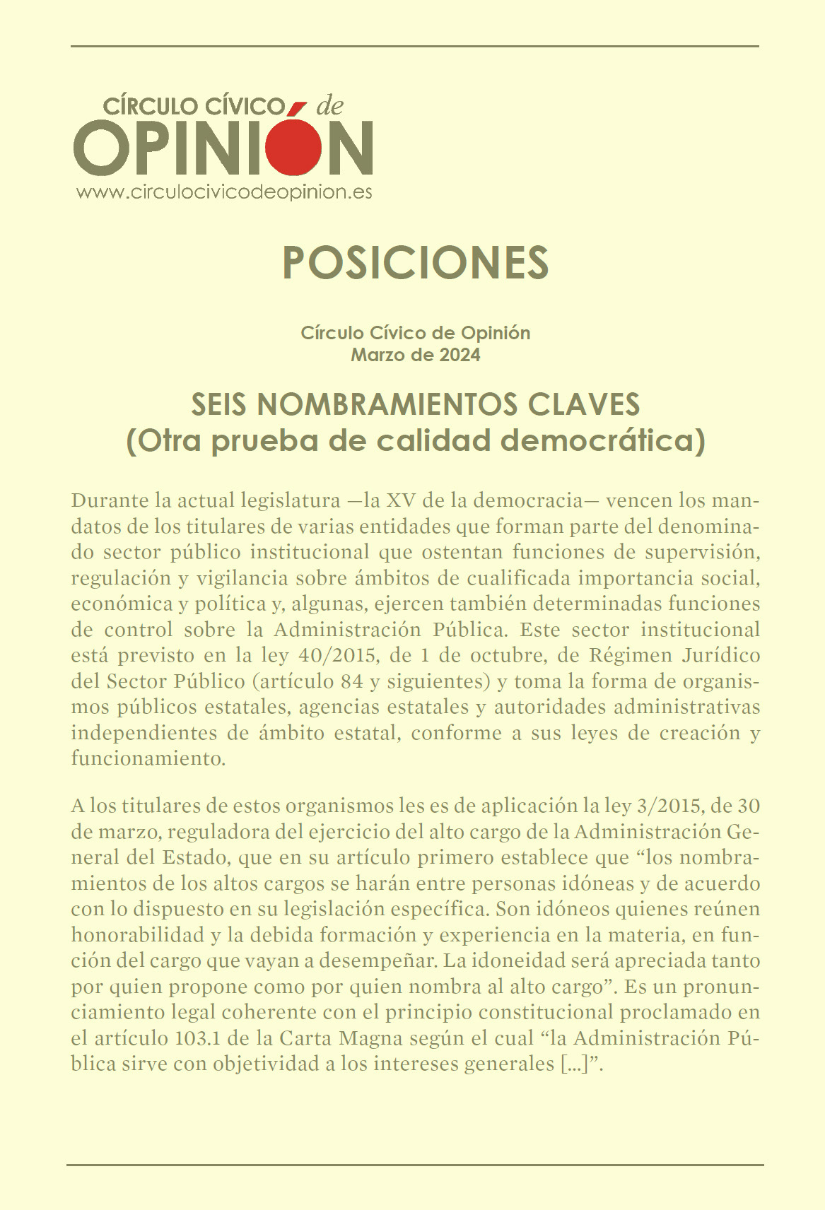 Posiciones 52: Economía española: el coste de los pactos de investidura